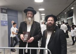 התשורה שהעניקו יפוצו לידידים